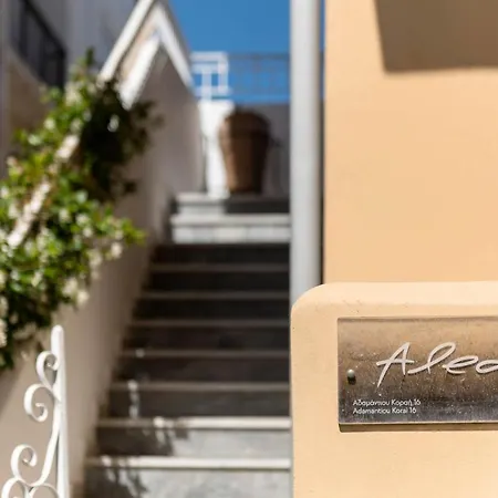 Alia Apartments Rhodes City Exterior photo